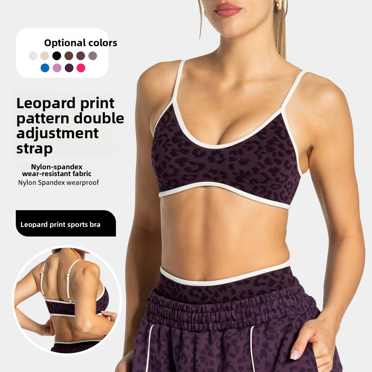 High Support Leopard Print Sports Bra